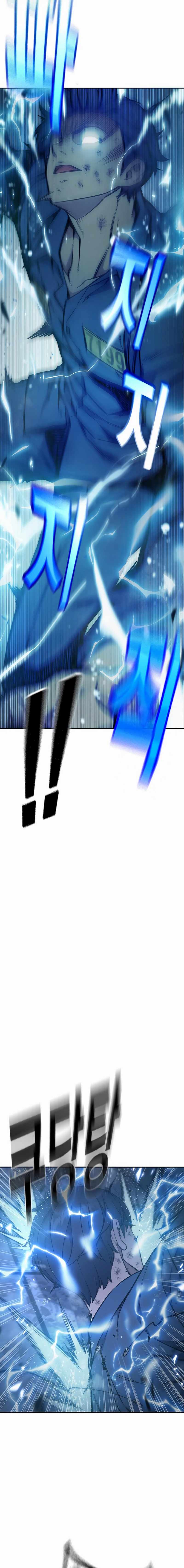 Read Juvenile Prison  en Manga Online