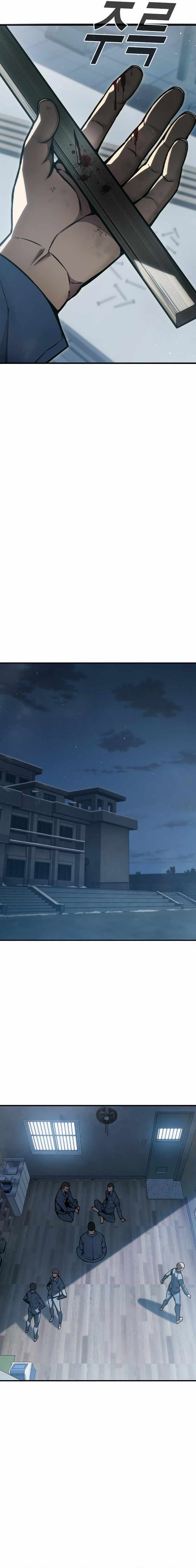 Read Juvenile Prison  en Manga Online