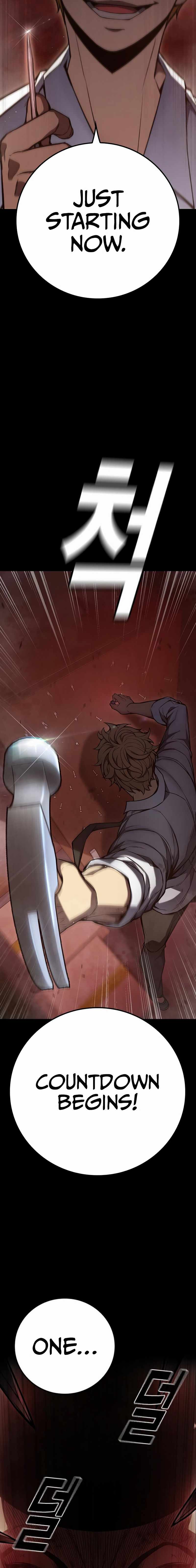 Read Juvenile Prison  en Manga Online