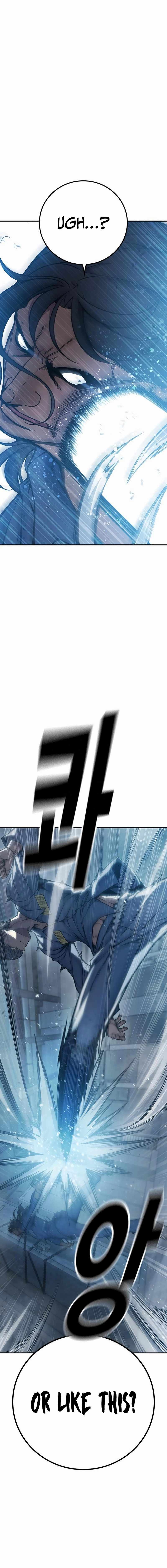 Read Juvenile Prison  en Manga Online