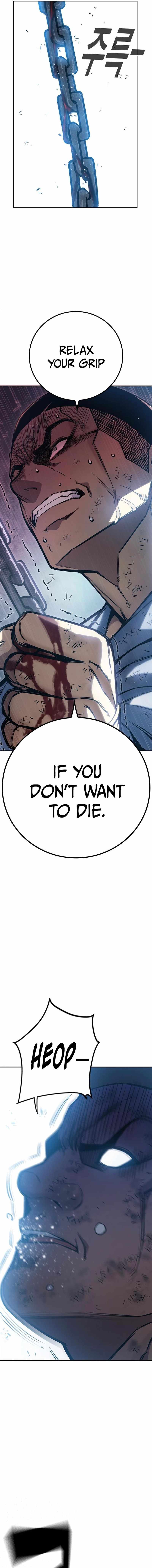 Read Juvenile Prison  en Manga Online