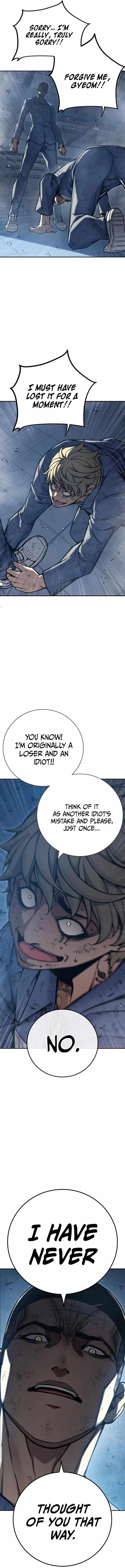 Read Juvenile Prison  en Manga Online