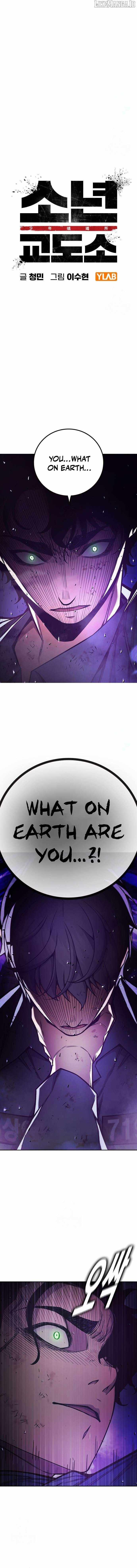 Read Juvenile Prison  en Manga Online