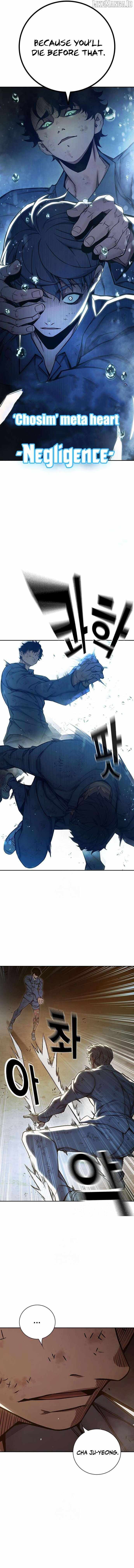 Read Juvenile Prison  en Manga Online