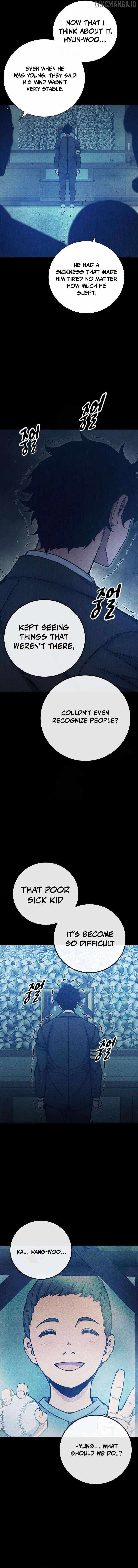 Read Juvenile Prison  en Manga Online