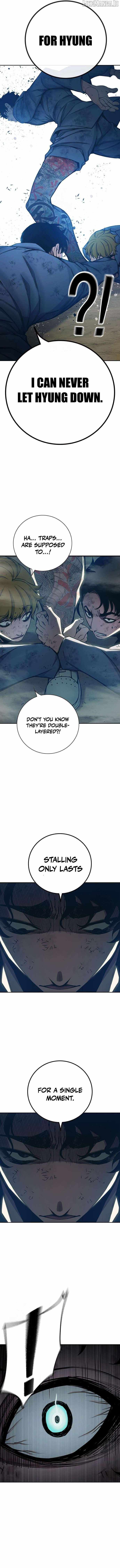 Read Juvenile Prison  en Manga Online