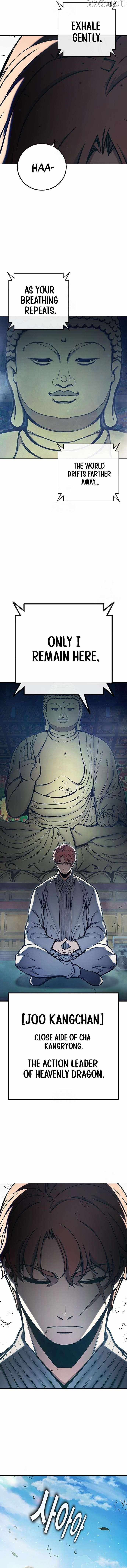 Read Juvenile Prison  en Manga Online