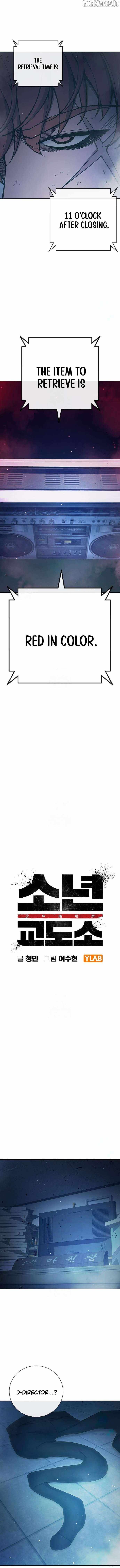 Read Juvenile Prison  en Manga Online