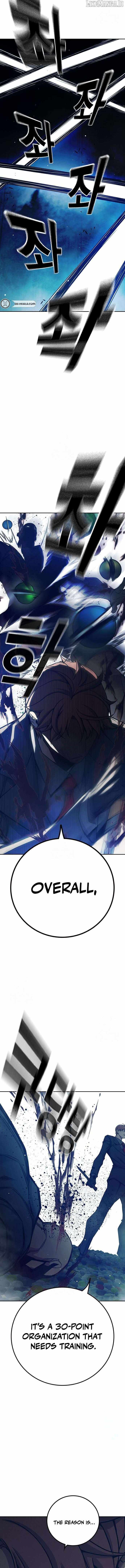 Read Juvenile Prison  en Manga Online