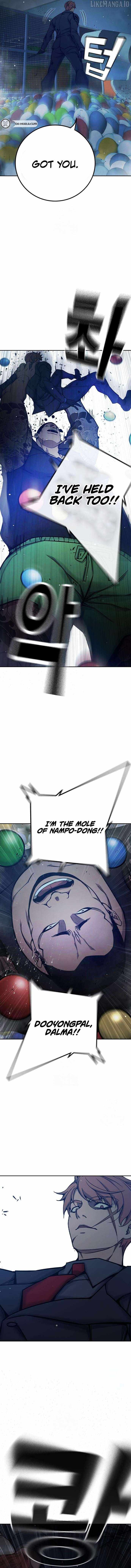 Read Juvenile Prison  en Manga Online