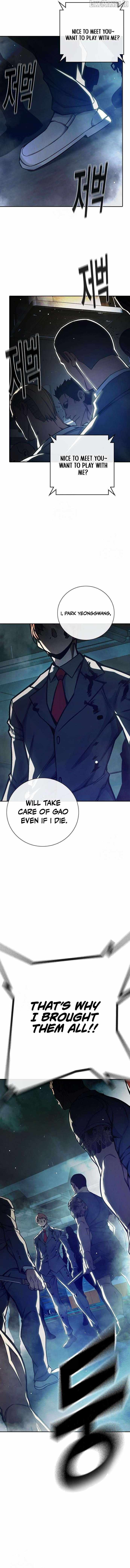 Read Juvenile Prison  en Manga Online