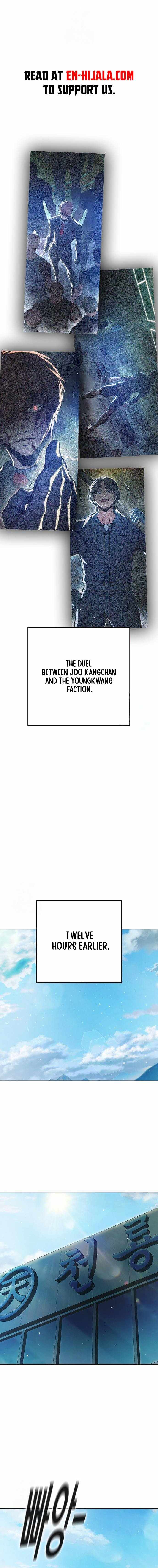 Read Juvenile Prison  en Manga Online