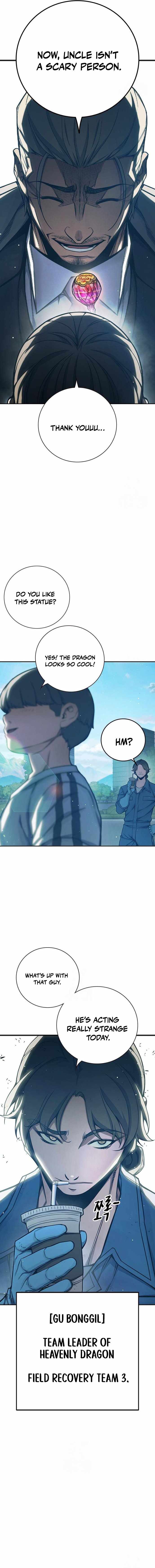 Read Juvenile Prison  en Manga Online