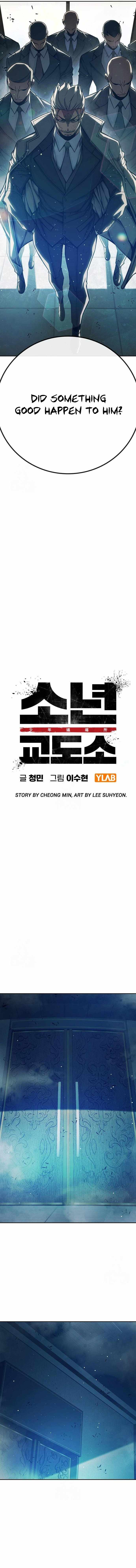 Read Juvenile Prison  en Manga Online