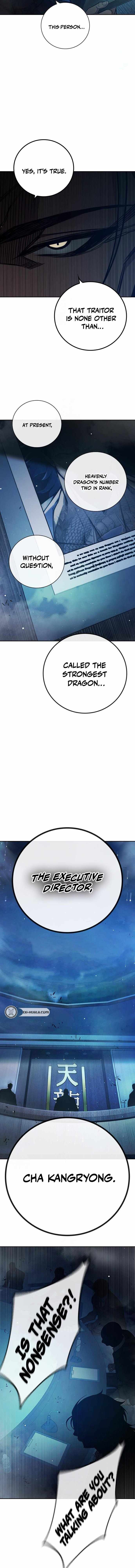 Read Juvenile Prison  en Manga Online