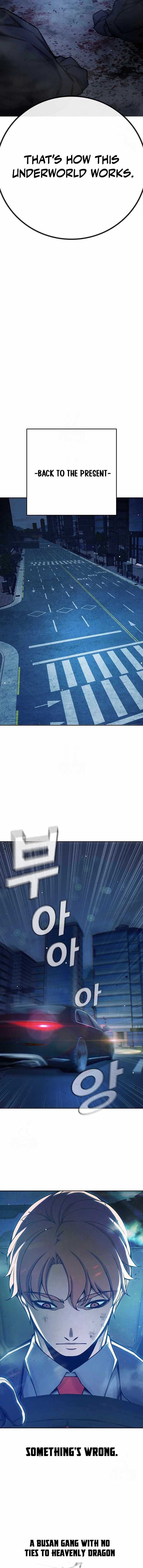 Read Juvenile Prison  en Manga Online