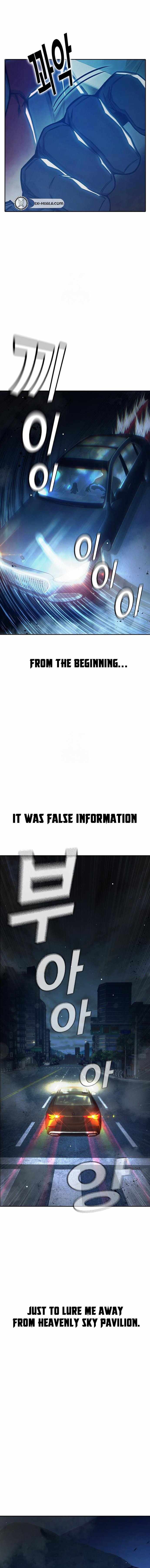 Read Juvenile Prison  en Manga Online