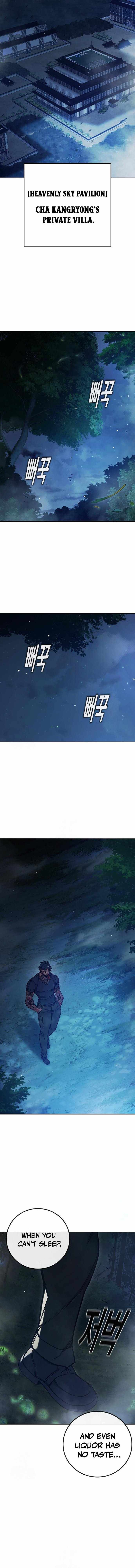 Read Juvenile Prison  en Manga Online