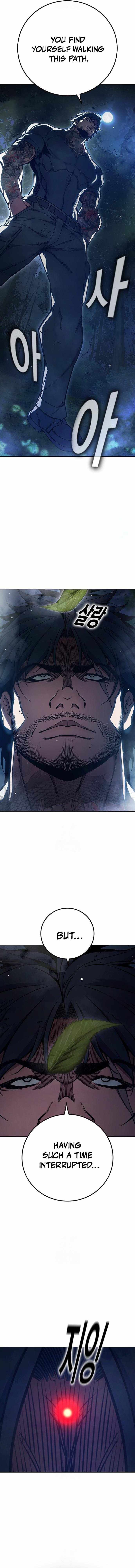 Read Juvenile Prison  en Manga Online