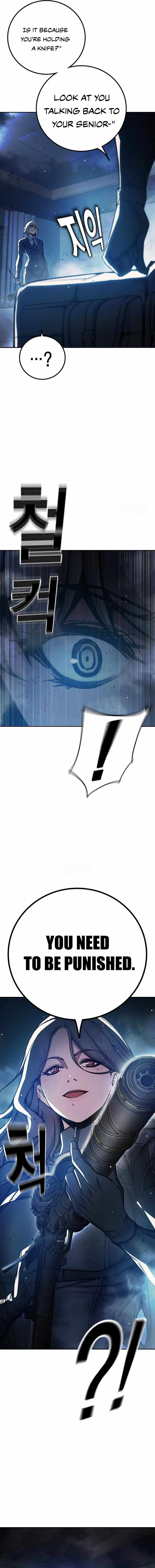 Read Juvenile Prison  en Manga Online