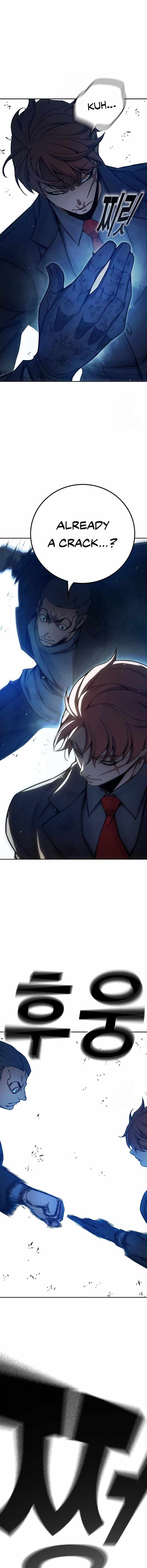 Read Juvenile Prison  en Manga Online