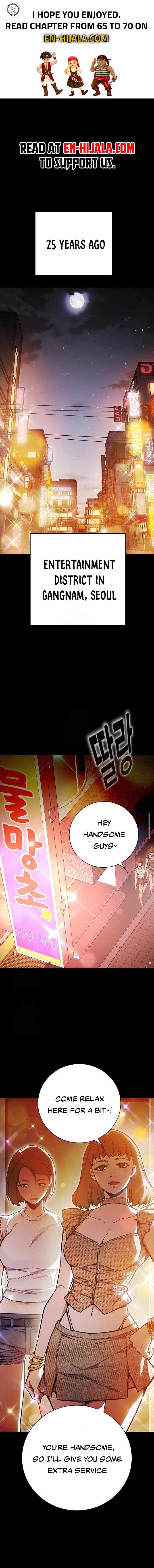 Read Juvenile Prison  en Manga Online