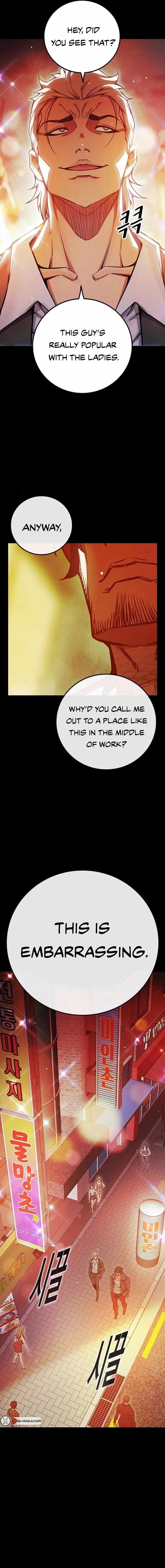 Read Juvenile Prison  en Manga Online