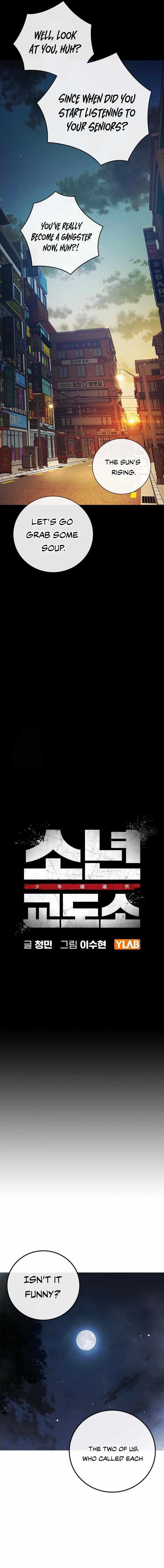 Read Juvenile Prison  en Manga Online