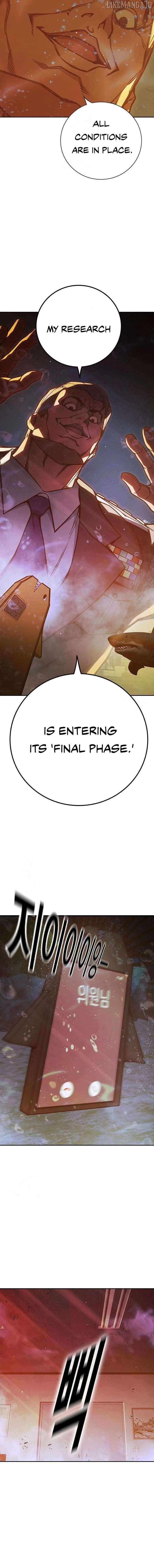 Read Juvenile Prison  en Manga Online