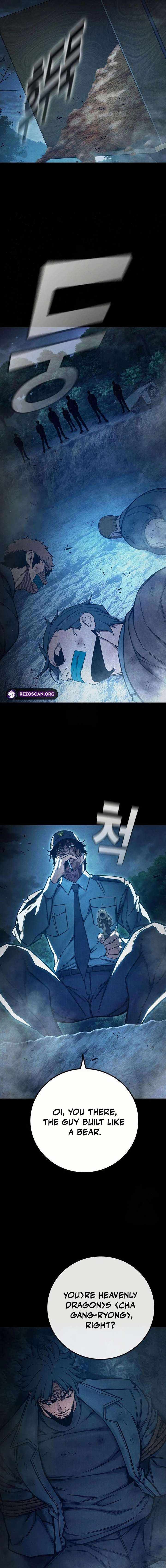 Read Juvenile Prison  en Manga Online