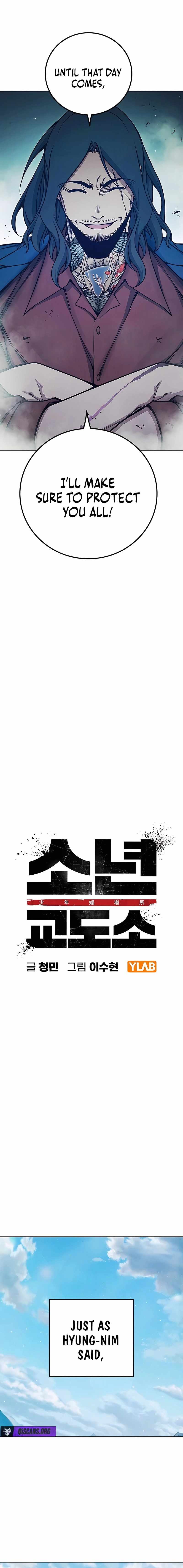 Read Juvenile Prison  en Manga Online