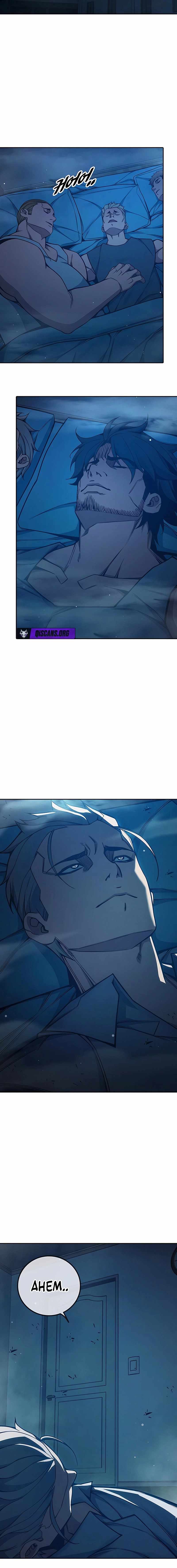 Read Juvenile Prison  en Manga Online