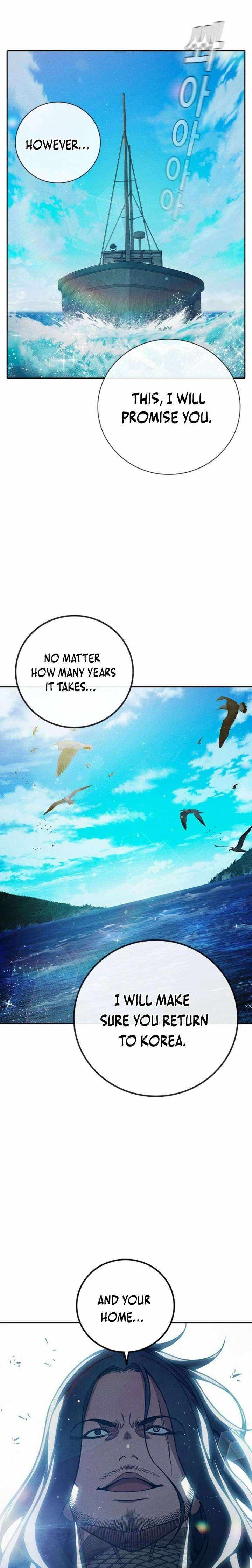 Read Juvenile Prison  en Manga Online