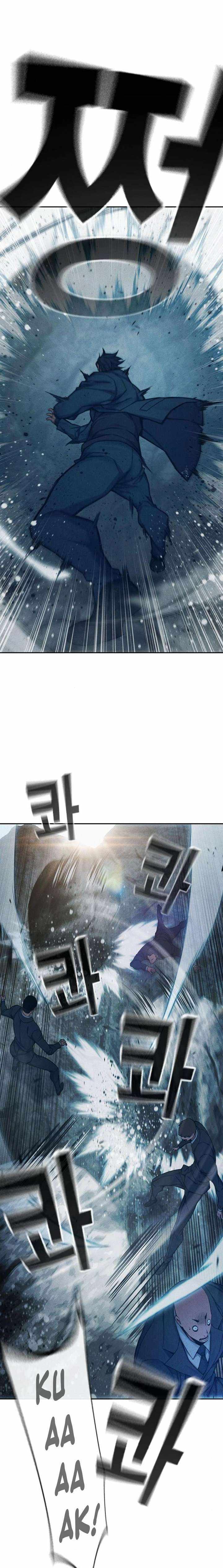 Read Juvenile Prison  en Manga Online