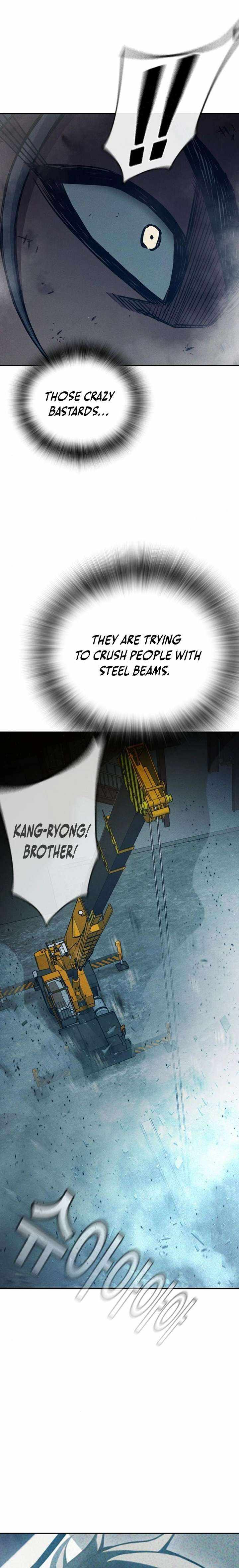 Read Juvenile Prison  en Manga Online