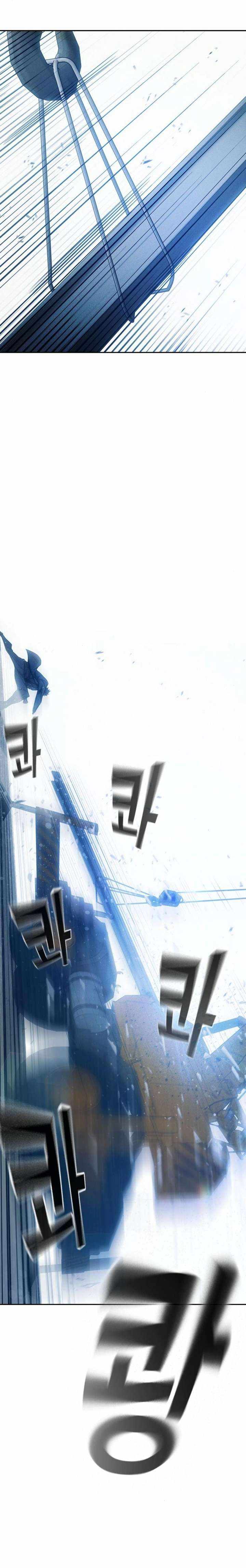 Read Juvenile Prison  en Manga Online