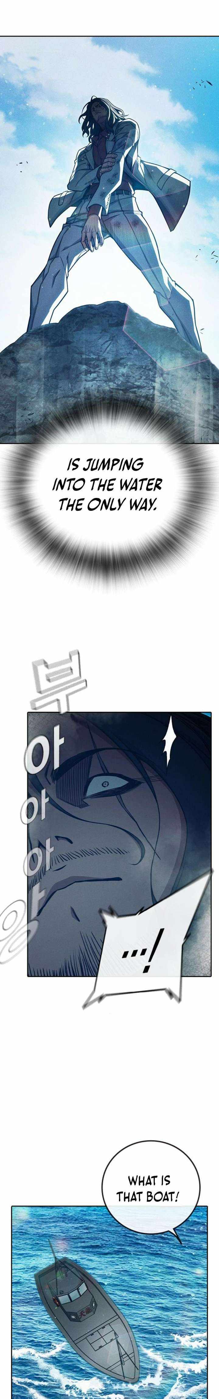 Read Juvenile Prison  en Manga Online