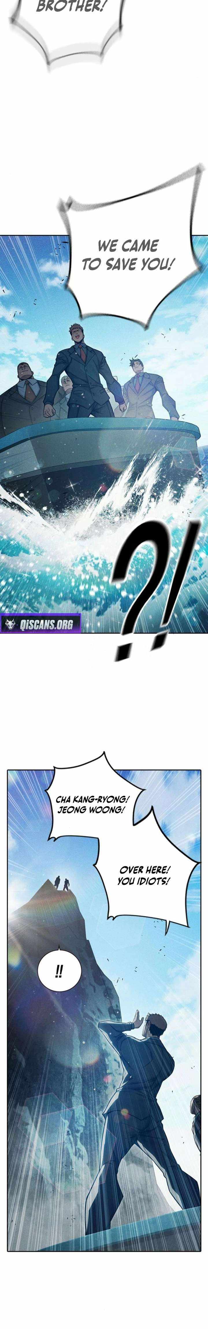 Read Juvenile Prison  en Manga Online