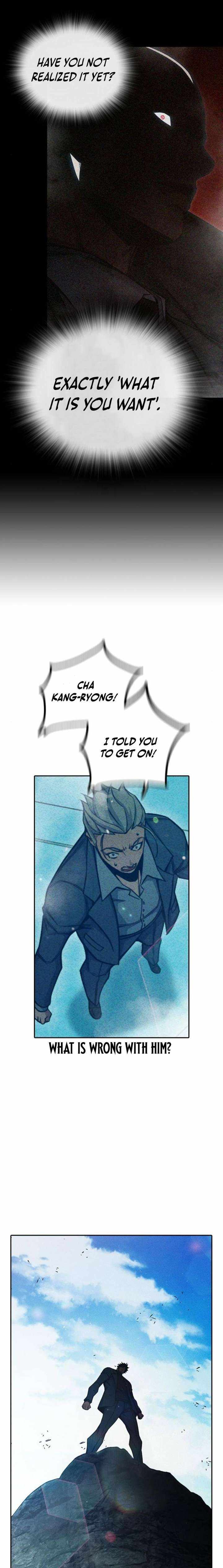 Read Juvenile Prison  en Manga Online