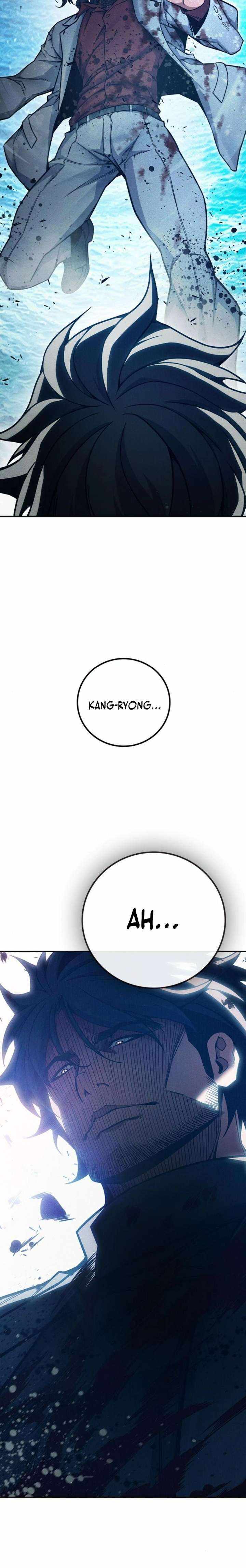 Read Juvenile Prison  en Manga Online