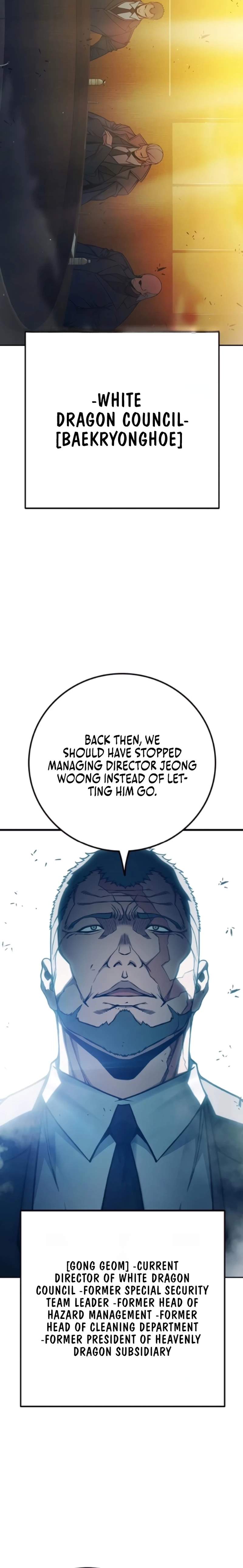 Read Juvenile Prison  en Manga Online