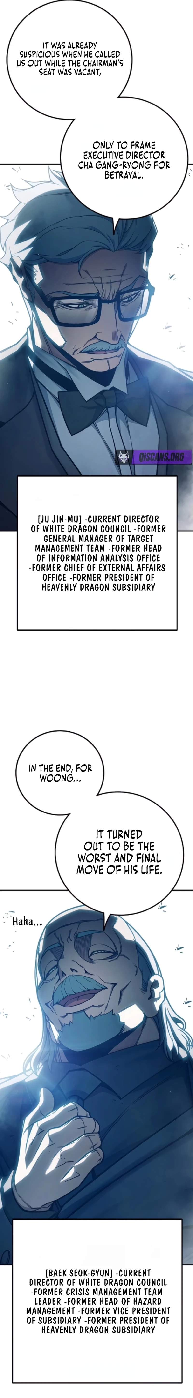 Read Juvenile Prison  en Manga Online