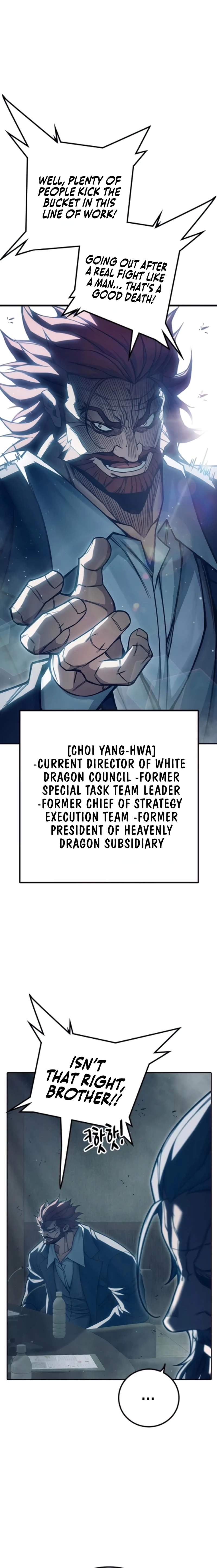 Read Juvenile Prison  en Manga Online