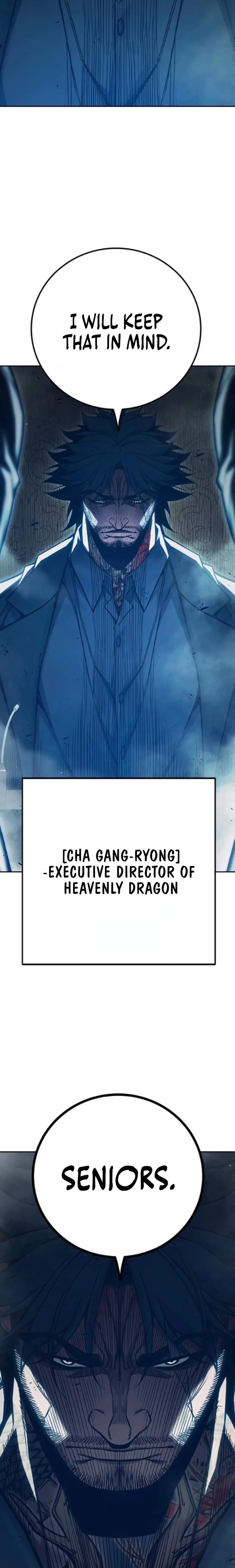 Read Juvenile Prison  en Manga Online