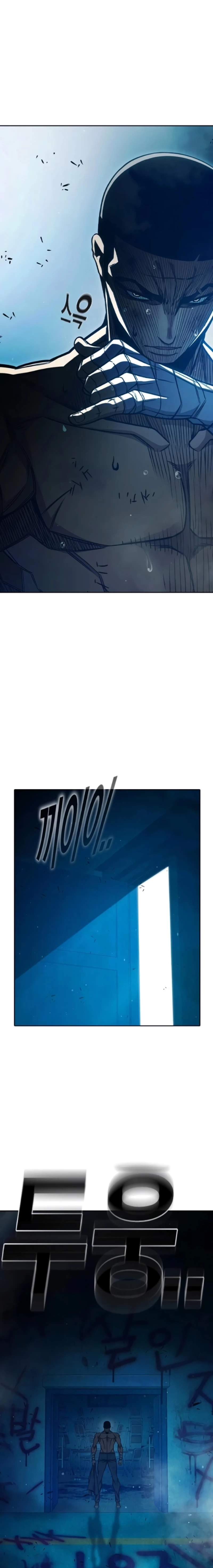 Read Juvenile Prison  en Manga Online