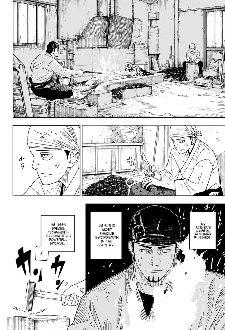 Read Kagura Bachi en Manga Online