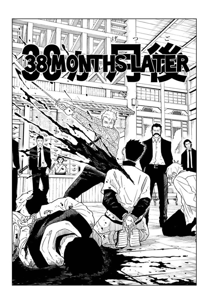 Read Kagura Bachi en Manga Online