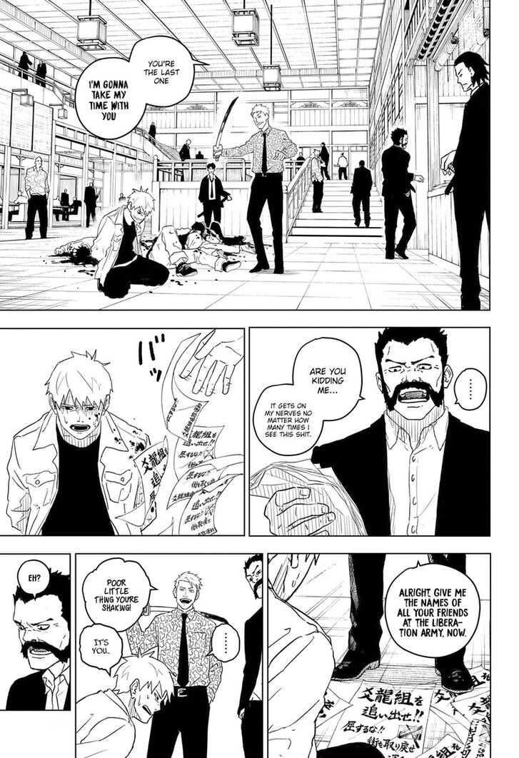 Read Kagura Bachi en Manga Online