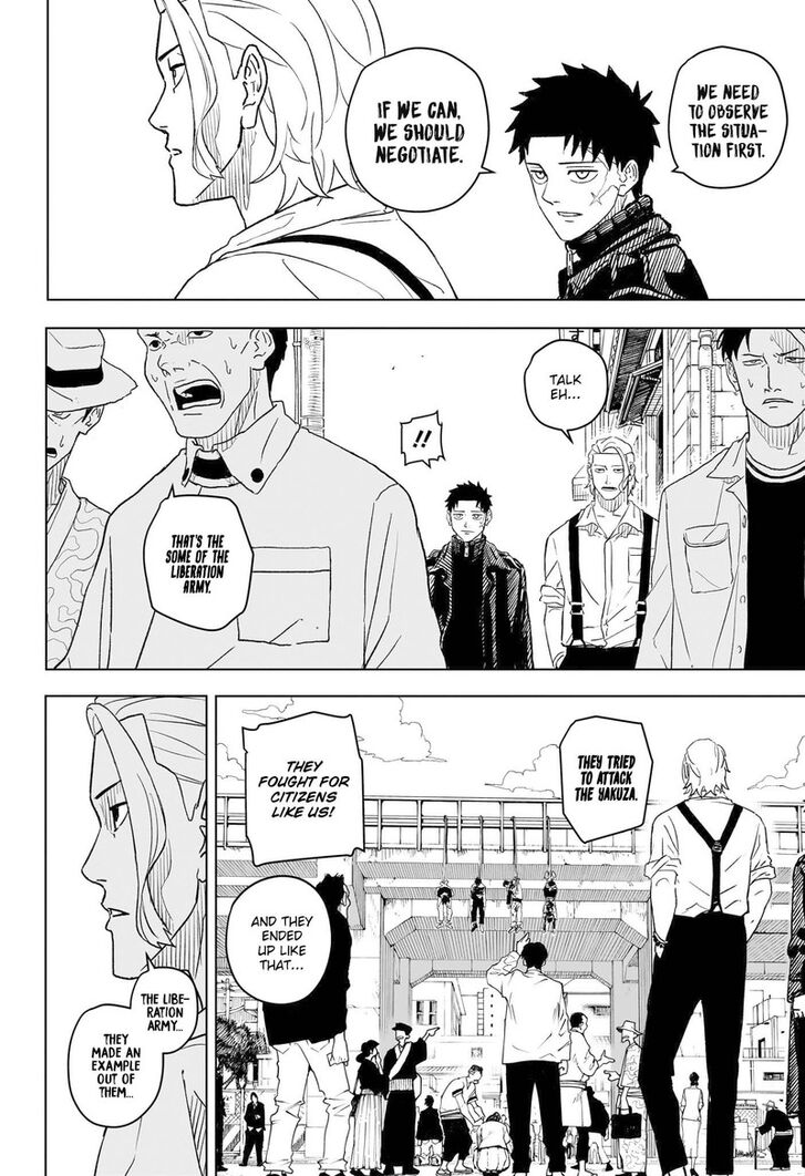 Read Kagura Bachi en Manga Online