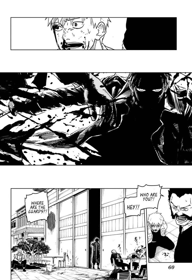 Read Kagura Bachi en Manga Online